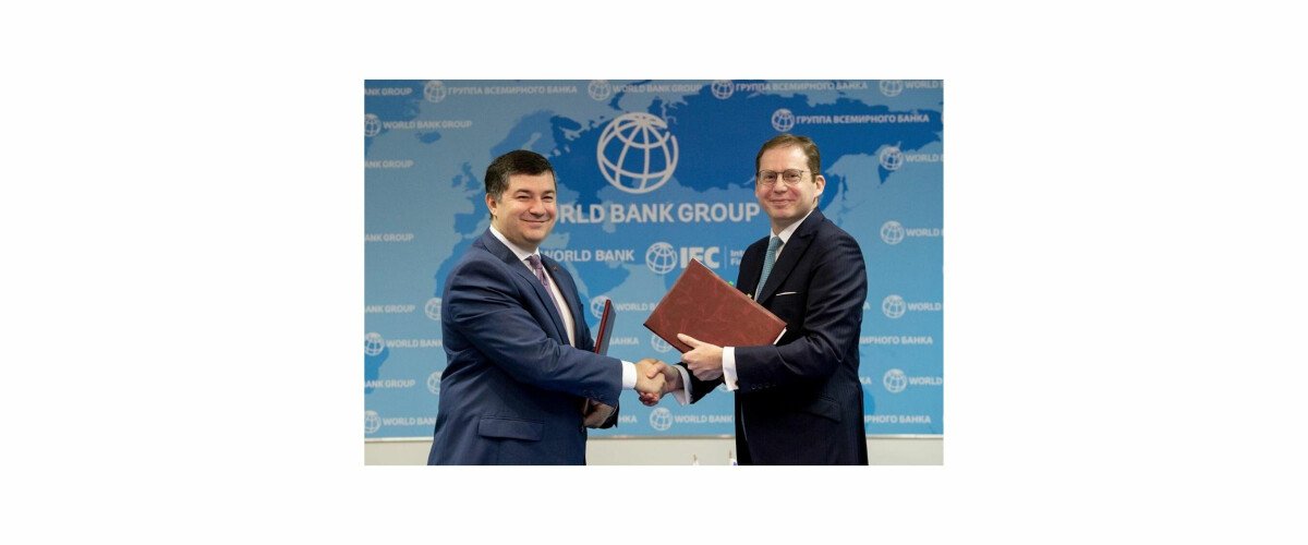 Ворлдскиллс Россия и Международный банк реконструкции и развития договорились о сотрудничестве в сфере профобразования